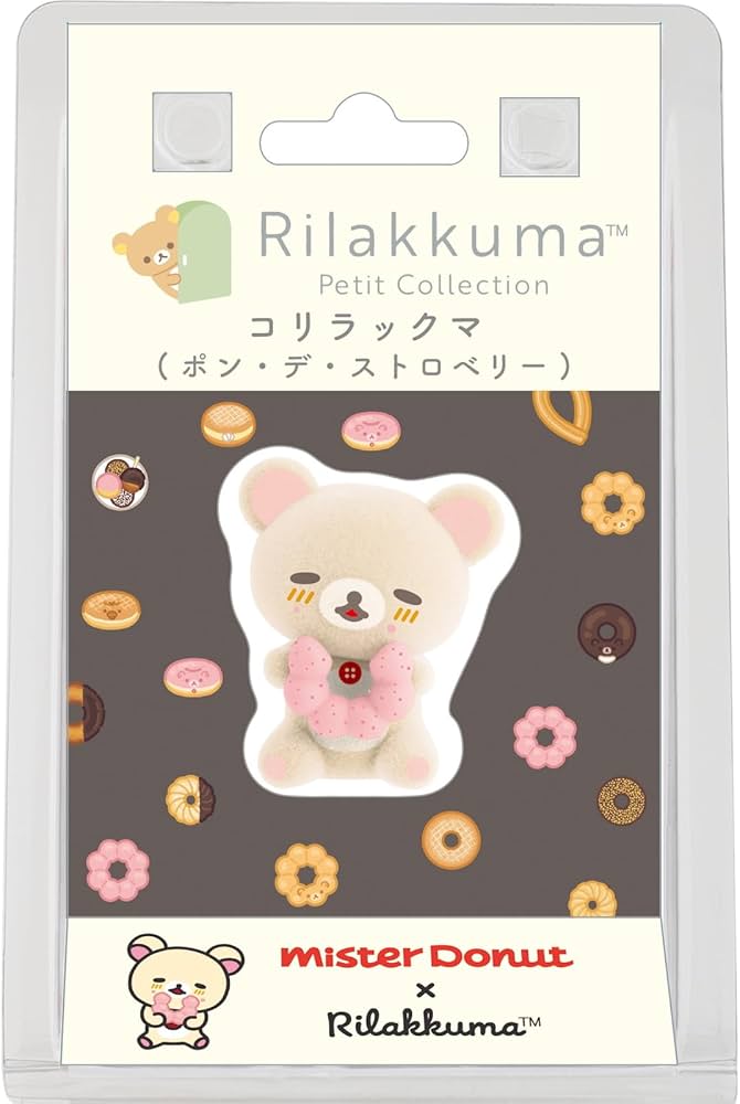 Amazon.co.jp: サンエックス(San-X) リラックマ ｢リラックマ